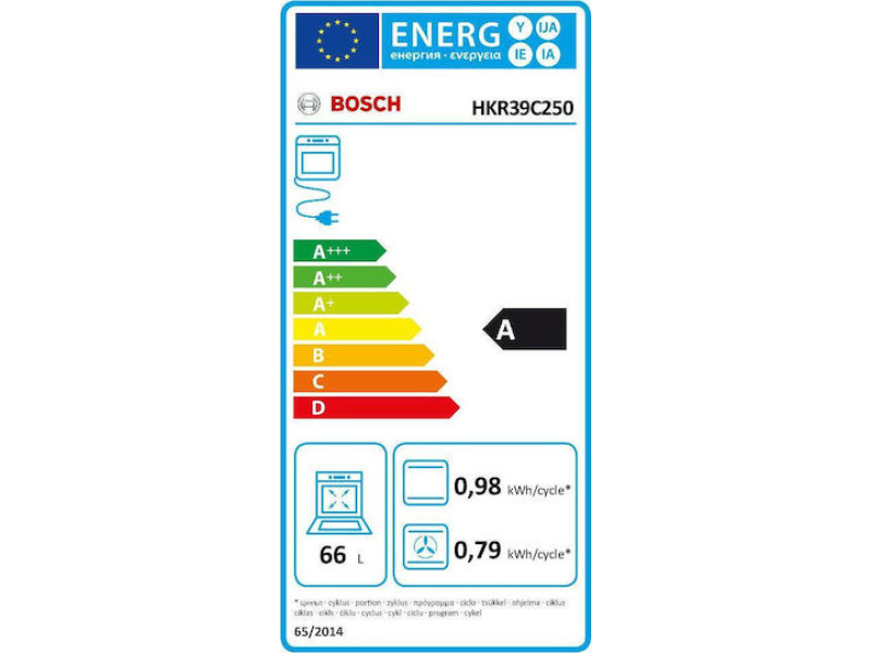Bosch HKR39C250 Κουζίνα 66lt με Κεραμικές Εστίες Π60εκ.