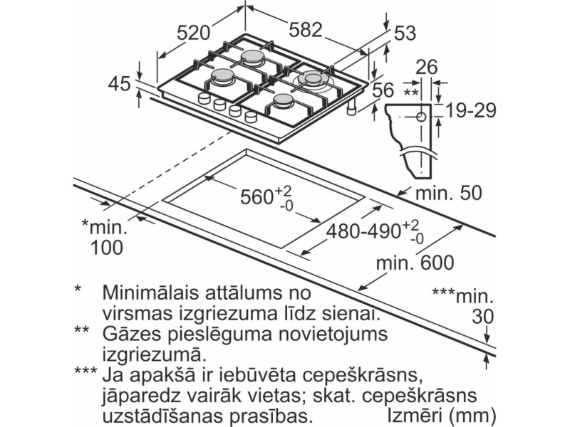 Bosch PGH6B5B90 Εστία Αερίου Αυτόνομη 56x48cm Inox