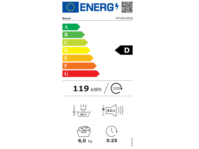 Bosch WTH85V0GPL Στεγνωτήριο 8kg A++ με Αντλία Θερμότητας