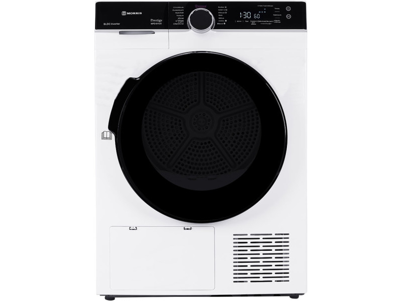 Morris MPD-91125 Στεγνωτήριο 9kg A+++ με Αντλία Θερμότητας