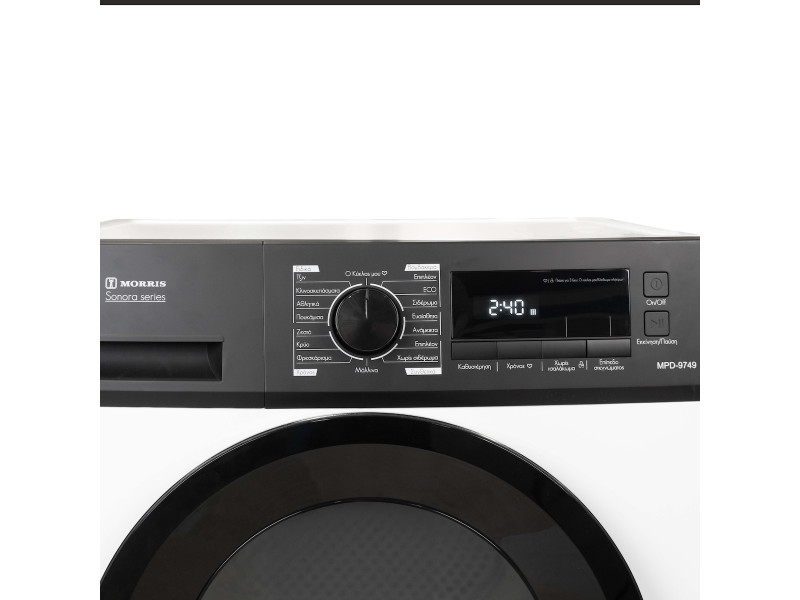 Morris MPD-9749 Στεγνωτήριο 9kg με Αντλία Θερμότητας