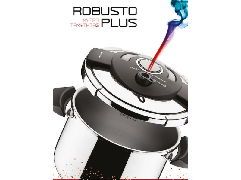 Pyramis Robusto Plus Χύτρα Ταχύτητας 8lt
