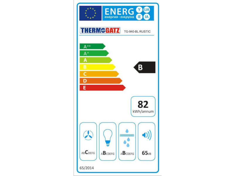 ΑΠΟΡΡΟΦΗΤΗΡΑΣ TGC 160 WH