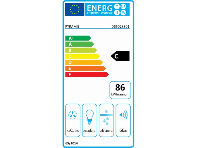 Pyramis Essential Turbo Πτυσσόμενος Απορροφητήρας 60cm Καφέ