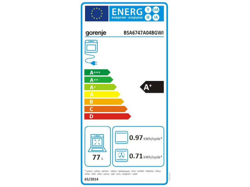 Gorenje BSA6747A04BGWI Φούρνος άνω Πάγκου 77lt χωρίς Εστίες Π59.5εκ.